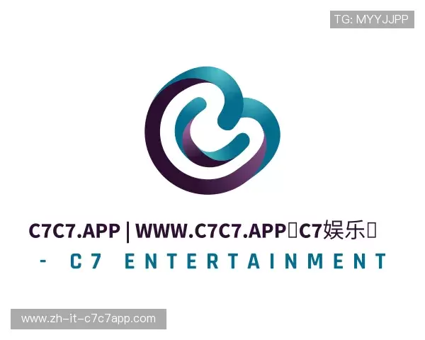 了解c7娱乐