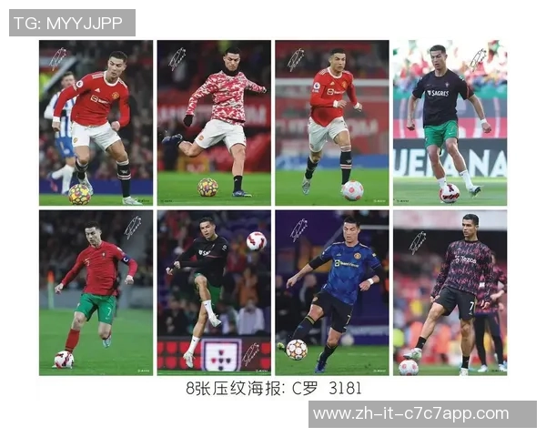 全球足球球星各国排名分析榜单 深度解析世界顶级球员来源国分布 全球足球球星各国排名分析榜单 深度解析世界顶级球员来源国分布