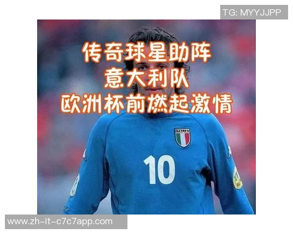 安德莉亚是谁 足球球星背后的传奇故事与成长历程揭秘