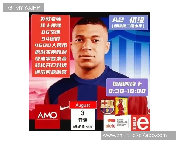 姆巴佩名言解读:他如何看待足球、梦想与未来之路 姆巴佩名言解读:他如何看待足球、梦想与未来之路